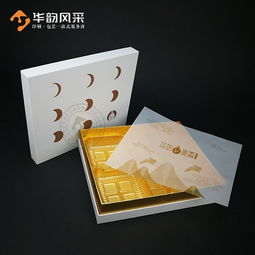 镇隆端午礼盒工厂,蛋糕礼盒生产厂家