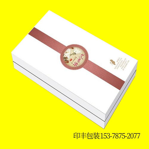 【礼品盒生产郑州花茶礼品盒印刷彩色艾柱精品盒厂】-