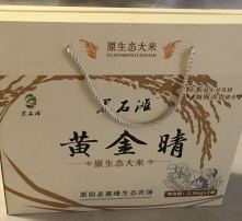 高清图片