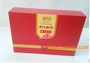 郑州精品盒包装价格 0371 65795111,郑,郑州精品盒包装价格 0371 65795111,郑生产厂家,郑州精品盒包装价格 0371 65795111,郑价格