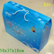 热销夏被包装盒 精美蓝色设计，点亮夏季清凉市场