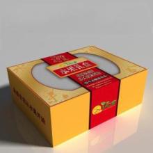 北京魔丽纸盒纸箱加工厂 您专业的包装材料解决方案供应商