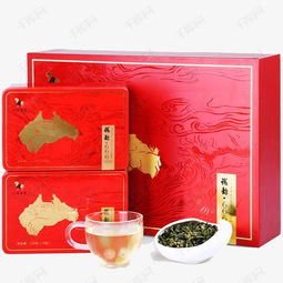 高清红茶礼盒素材图片免费下载指南 千库网编号4253896的礼品盒资源解析
